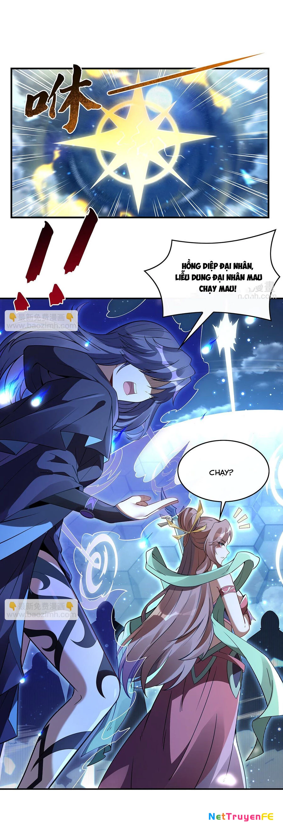 Các Nữ Đồ Đệ Của Ta Đều Là Chư Thiên Đại Lão Tương Lai Chapter 240 - Trang 4