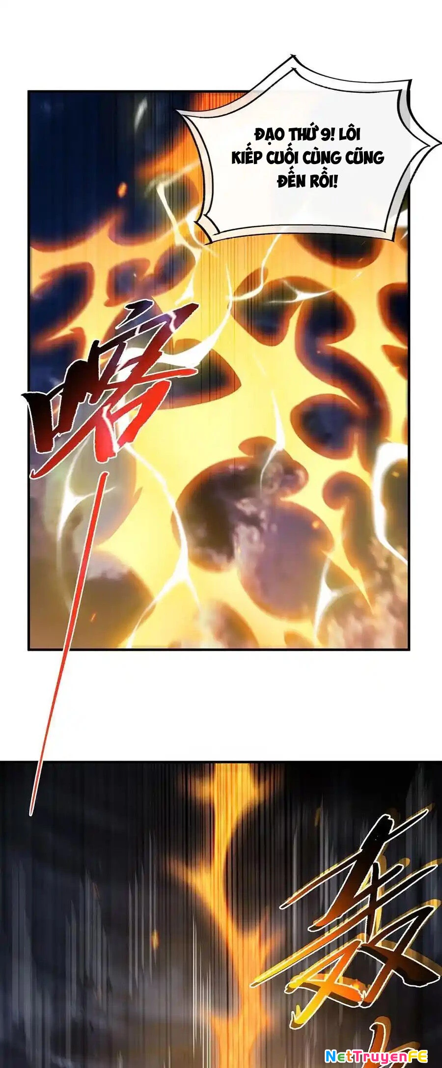 Các Nữ Đồ Đệ Của Ta Đều Là Chư Thiên Đại Lão Tương Lai Chapter 241 - Trang 4