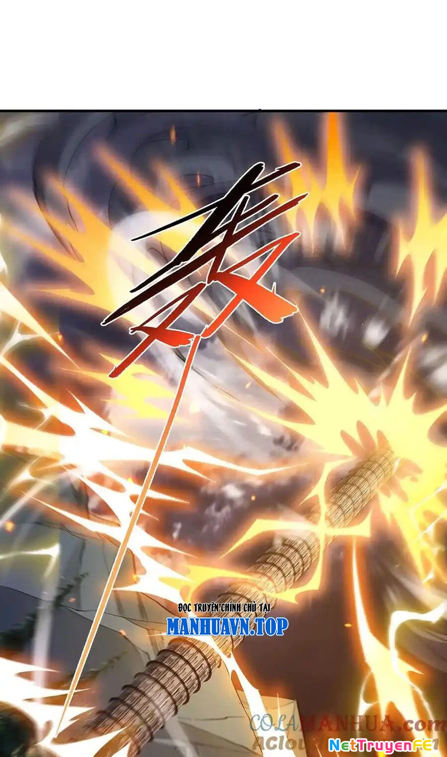 Các Nữ Đồ Đệ Của Ta Đều Là Chư Thiên Đại Lão Tương Lai Chapter 241 - Trang 4