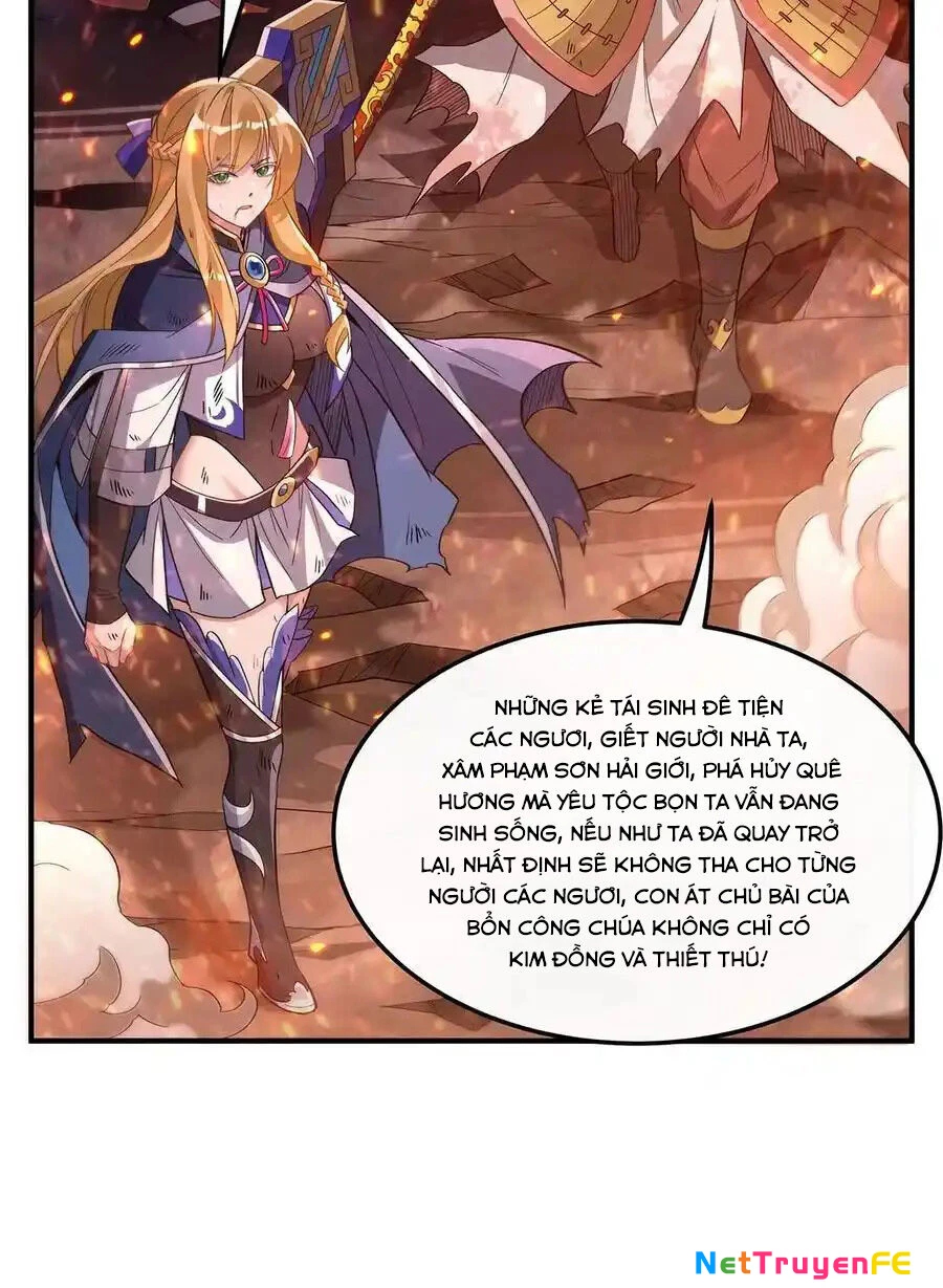 Các Nữ Đồ Đệ Của Ta Đều Là Chư Thiên Đại Lão Tương Lai Chapter 241 - Trang 4