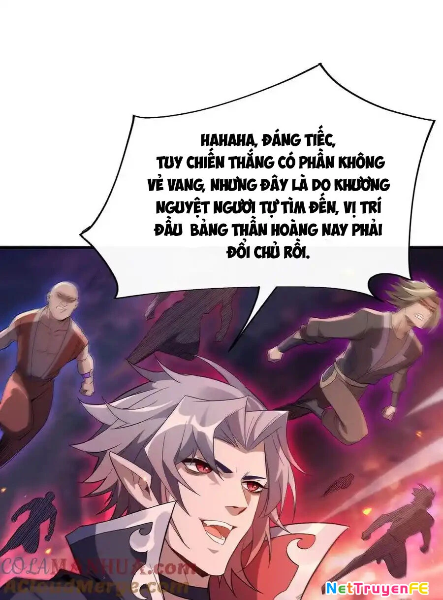 Các Nữ Đồ Đệ Của Ta Đều Là Chư Thiên Đại Lão Tương Lai Chapter 241 - Trang 4