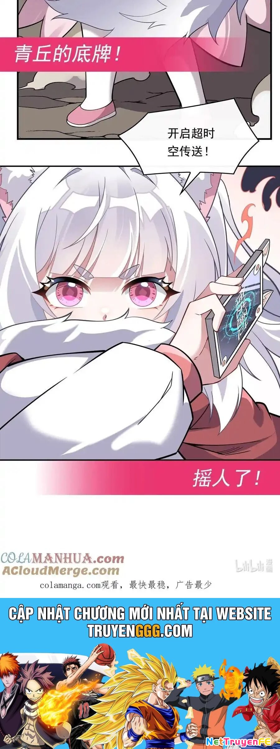 Các Nữ Đồ Đệ Của Ta Đều Là Chư Thiên Đại Lão Tương Lai Chapter 241 - Trang 4