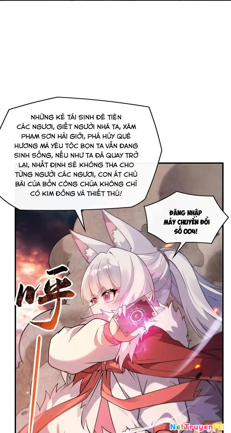 Các Nữ Đồ Đệ Của Ta Đều Là Chư Thiên Đại Lão Tương Lai Chapter 242 - Trang 4