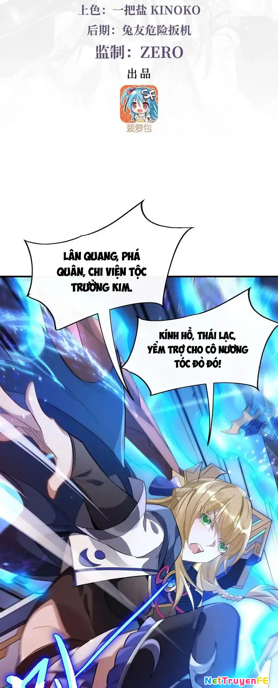 Các Nữ Đồ Đệ Của Ta Đều Là Chư Thiên Đại Lão Tương Lai Chapter 243 - Trang 4