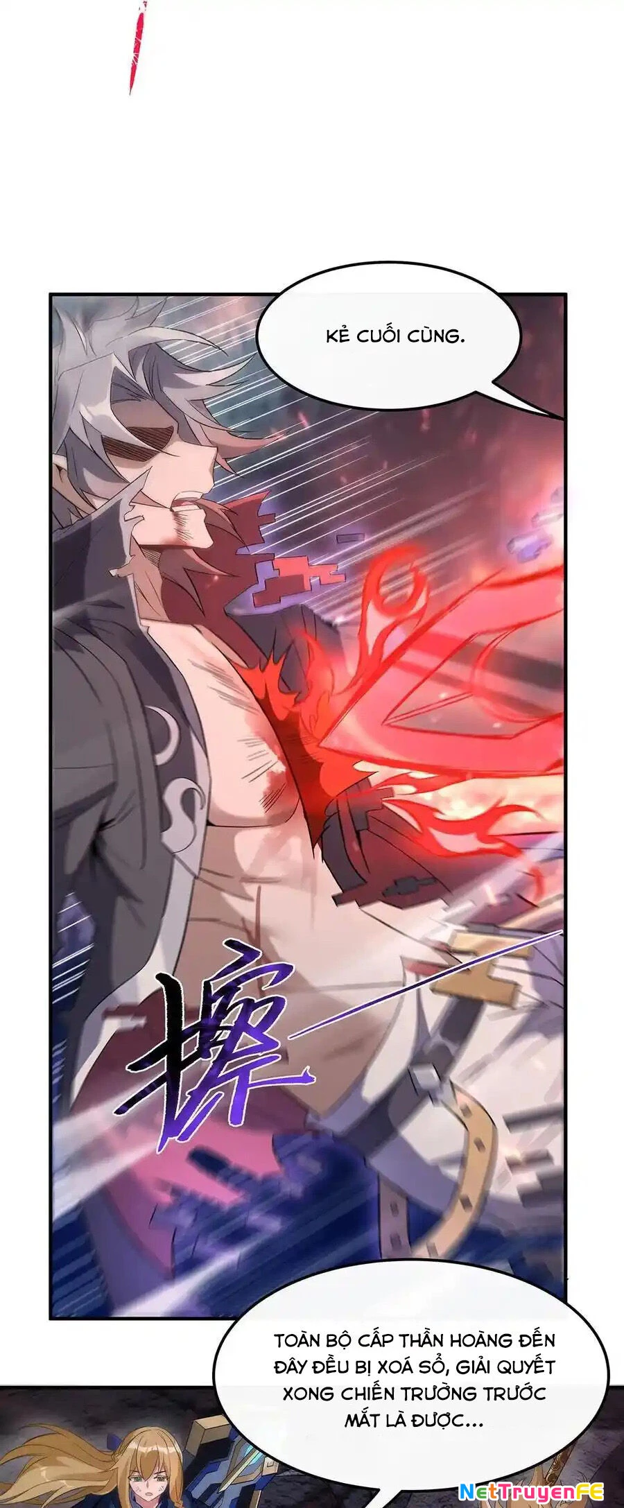 Các Nữ Đồ Đệ Của Ta Đều Là Chư Thiên Đại Lão Tương Lai Chapter 243 - Trang 4