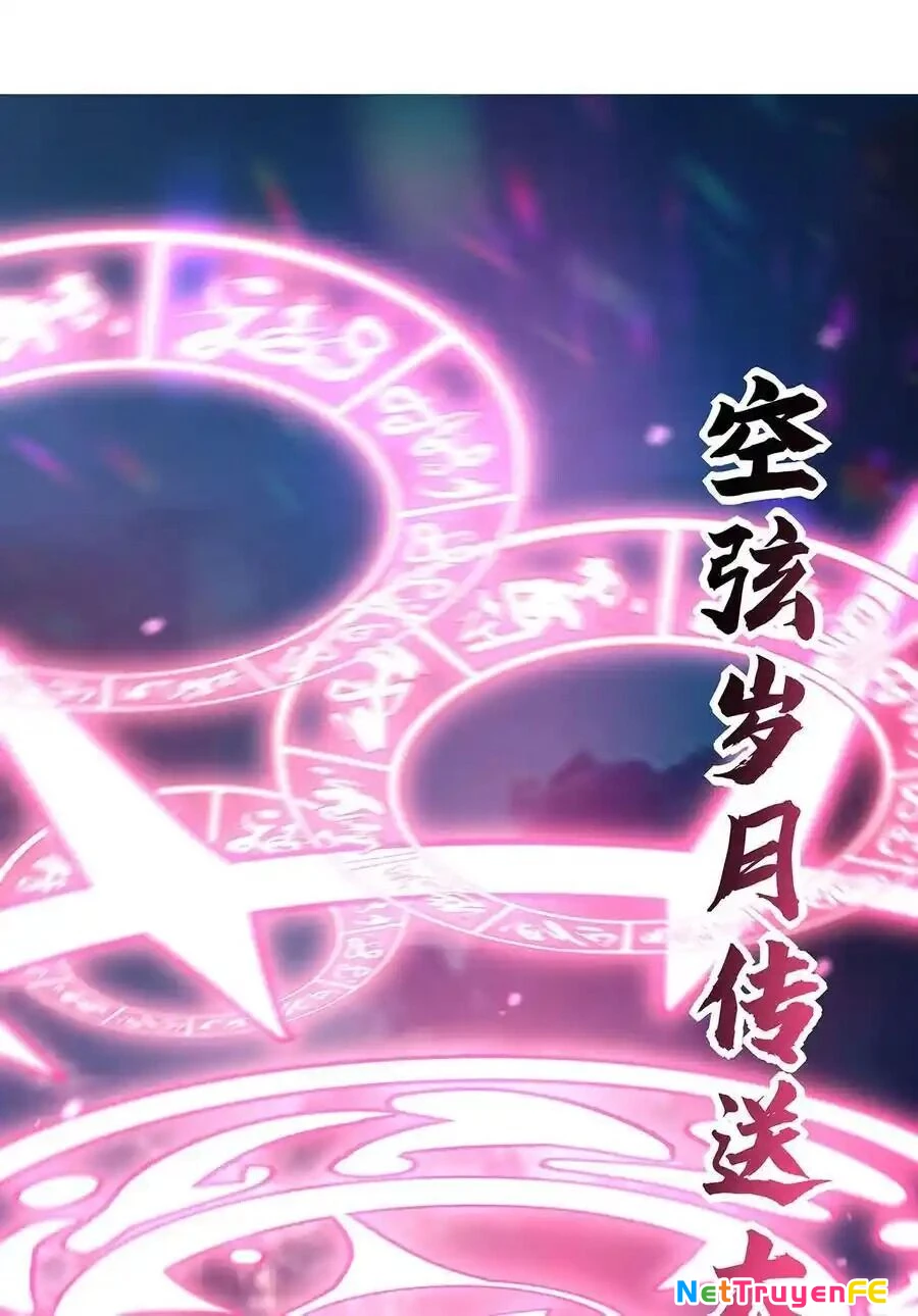 Các Nữ Đồ Đệ Của Ta Đều Là Chư Thiên Đại Lão Tương Lai Chapter 243 - Trang 4