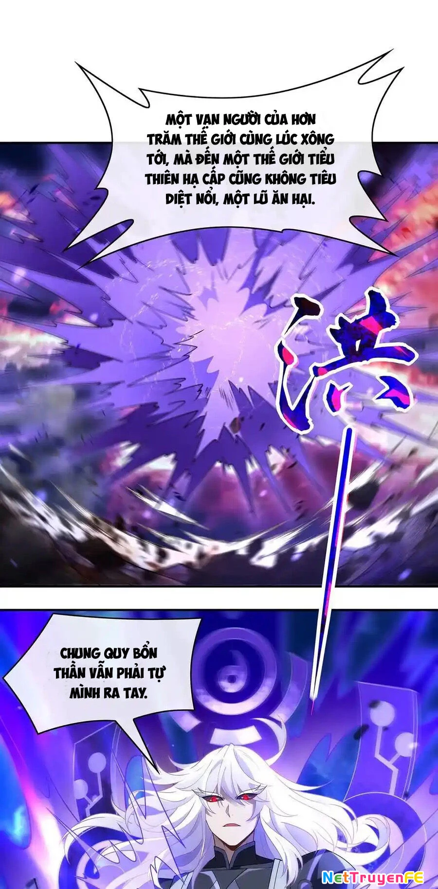 Các Nữ Đồ Đệ Của Ta Đều Là Chư Thiên Đại Lão Tương Lai Chapter 243 - Trang 4