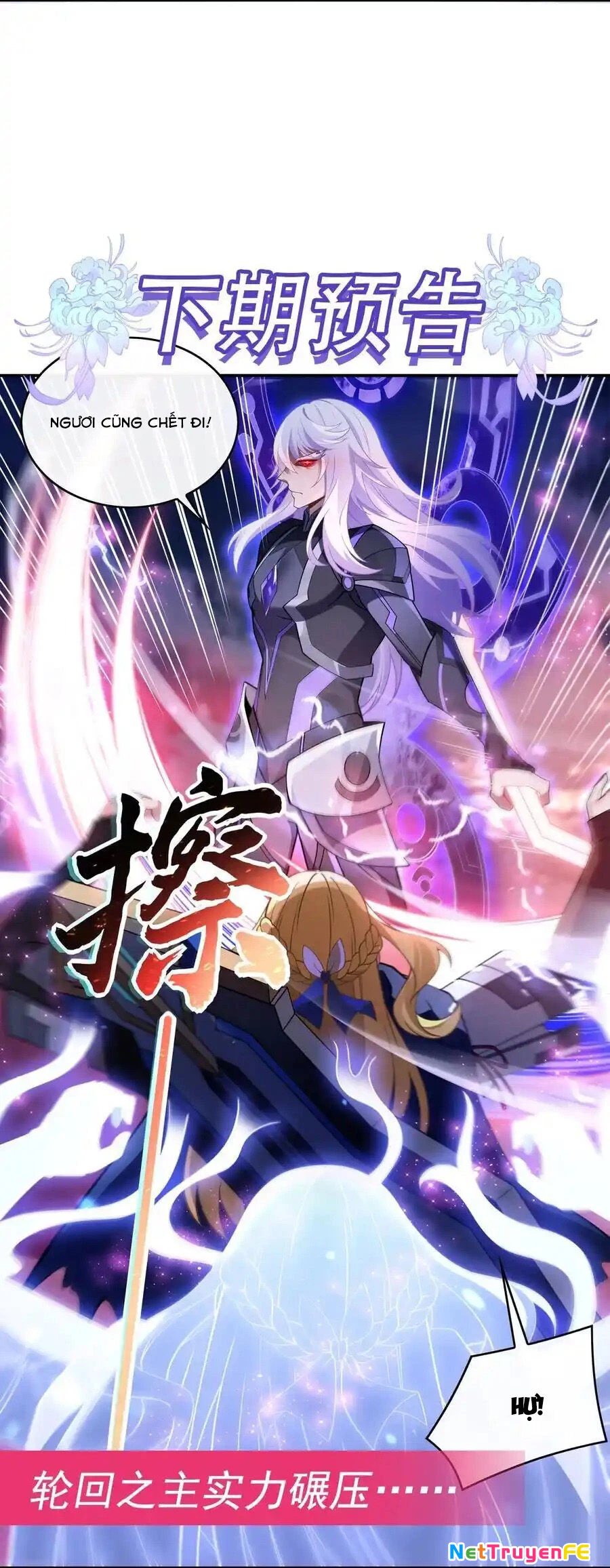 Các Nữ Đồ Đệ Của Ta Đều Là Chư Thiên Đại Lão Tương Lai Chapter 243 - Trang 4