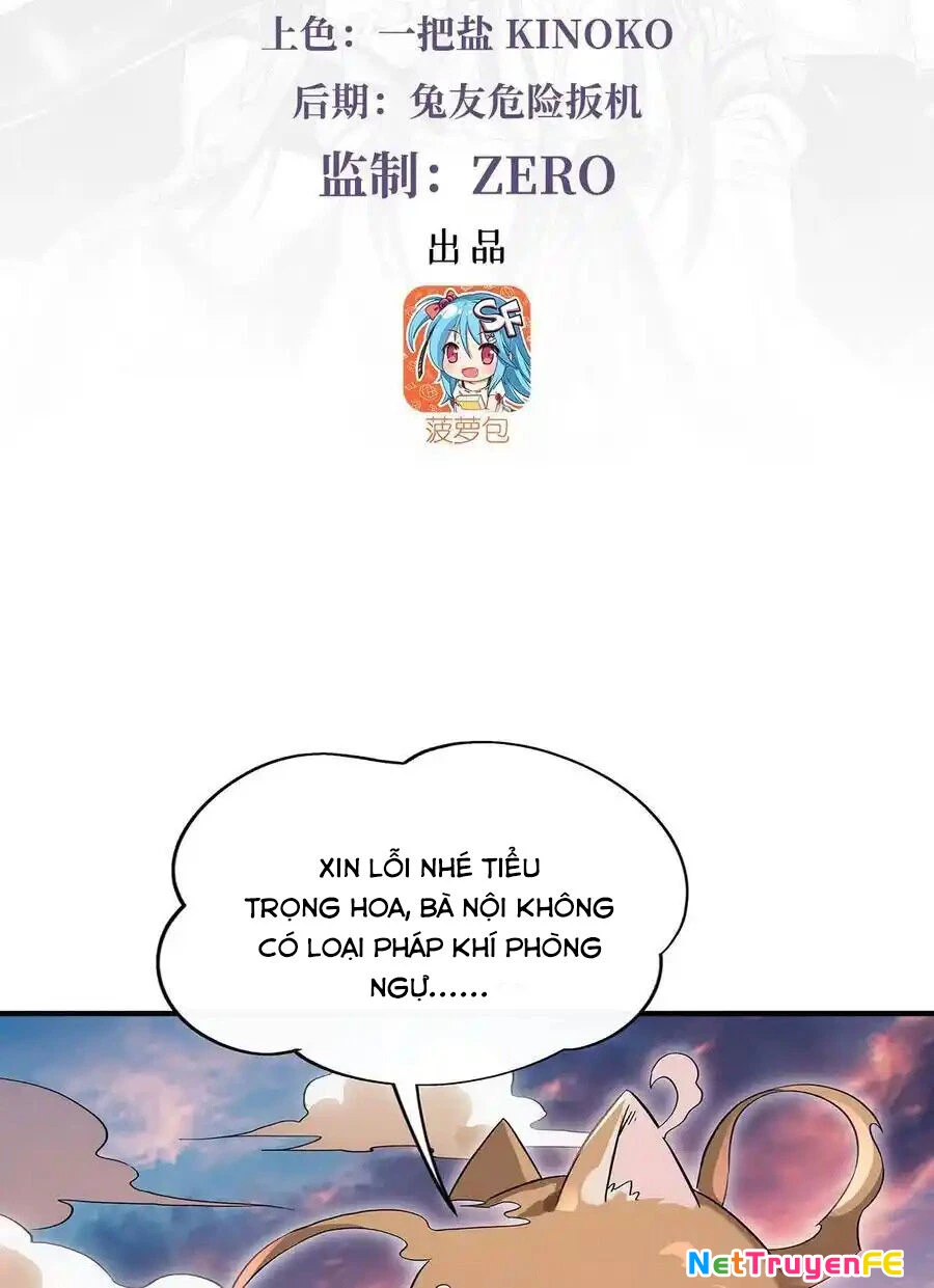 Các Nữ Đồ Đệ Của Ta Đều Là Chư Thiên Đại Lão Tương Lai Chapter 244 - Trang 4