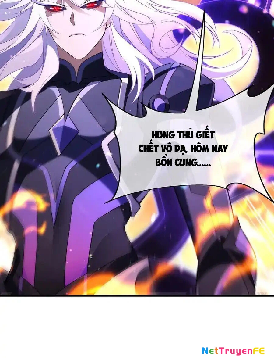 Các Nữ Đồ Đệ Của Ta Đều Là Chư Thiên Đại Lão Tương Lai Chapter 244 - Trang 4