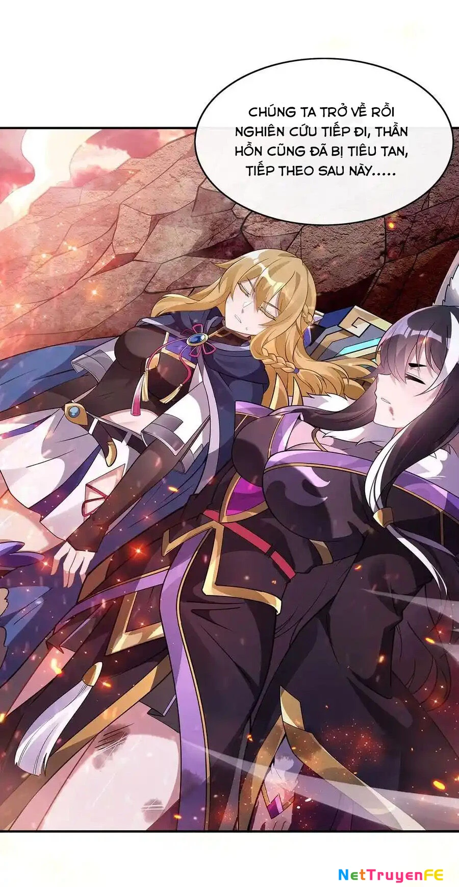 Các Nữ Đồ Đệ Của Ta Đều Là Chư Thiên Đại Lão Tương Lai Chapter 244 - Trang 4