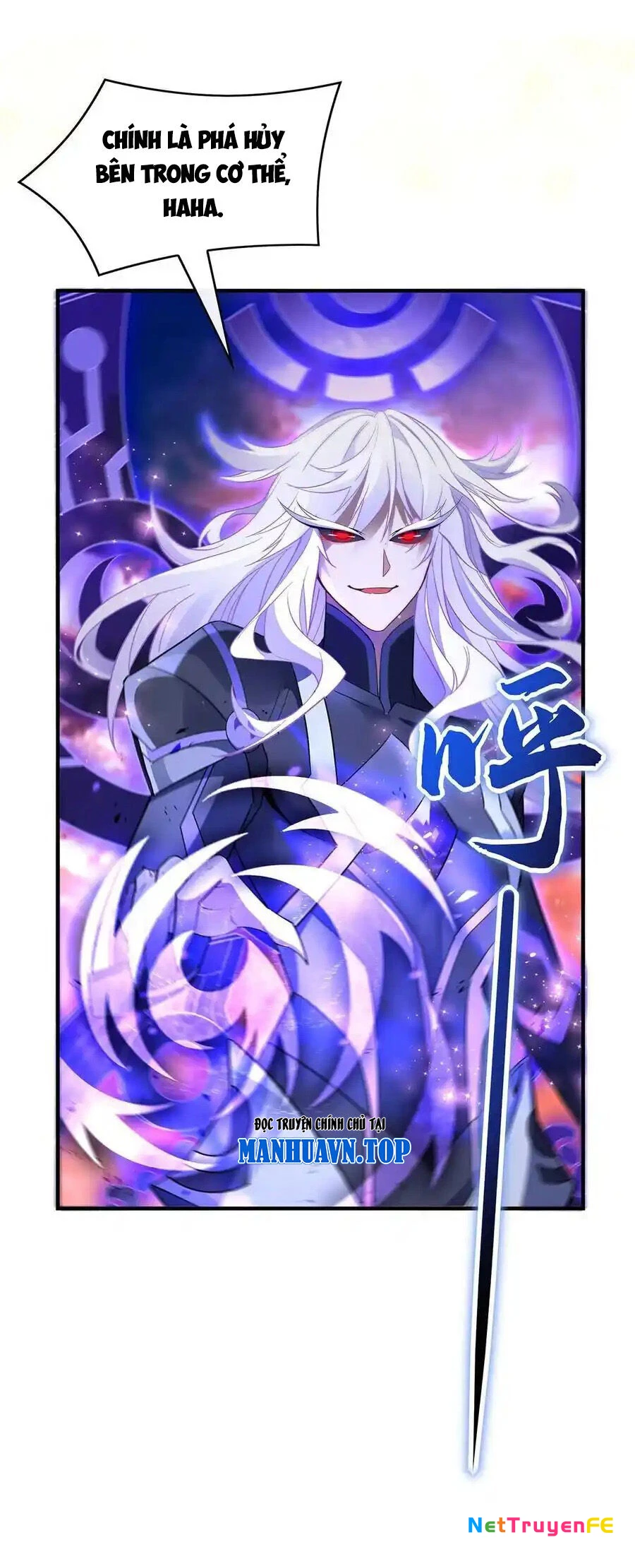 Các Nữ Đồ Đệ Của Ta Đều Là Chư Thiên Đại Lão Tương Lai Chapter 244 - Trang 4