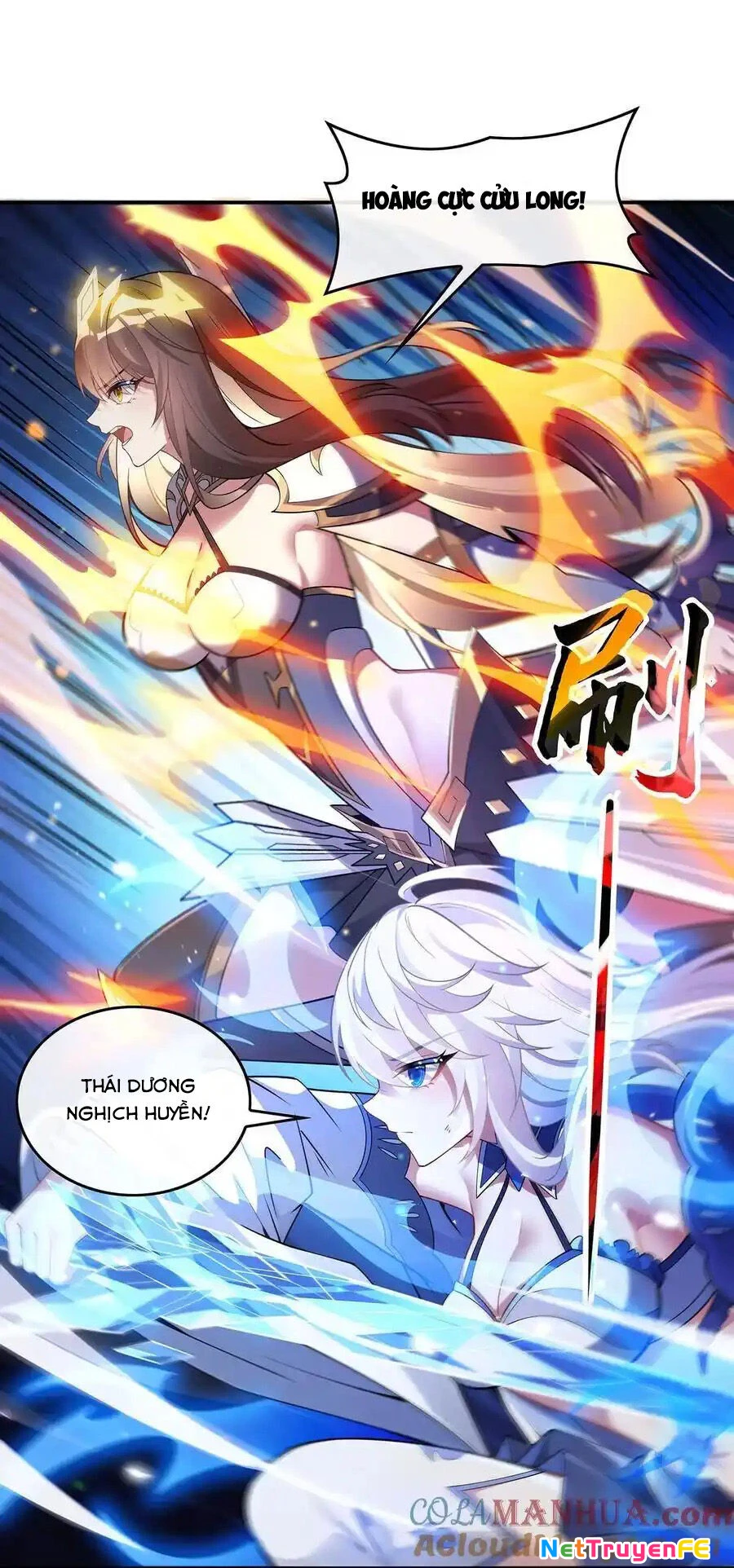 Các Nữ Đồ Đệ Của Ta Đều Là Chư Thiên Đại Lão Tương Lai Chapter 244 - Trang 4