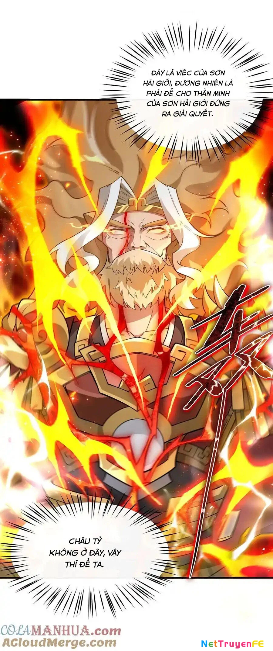 Các Nữ Đồ Đệ Của Ta Đều Là Chư Thiên Đại Lão Tương Lai Chapter 244 - Trang 4