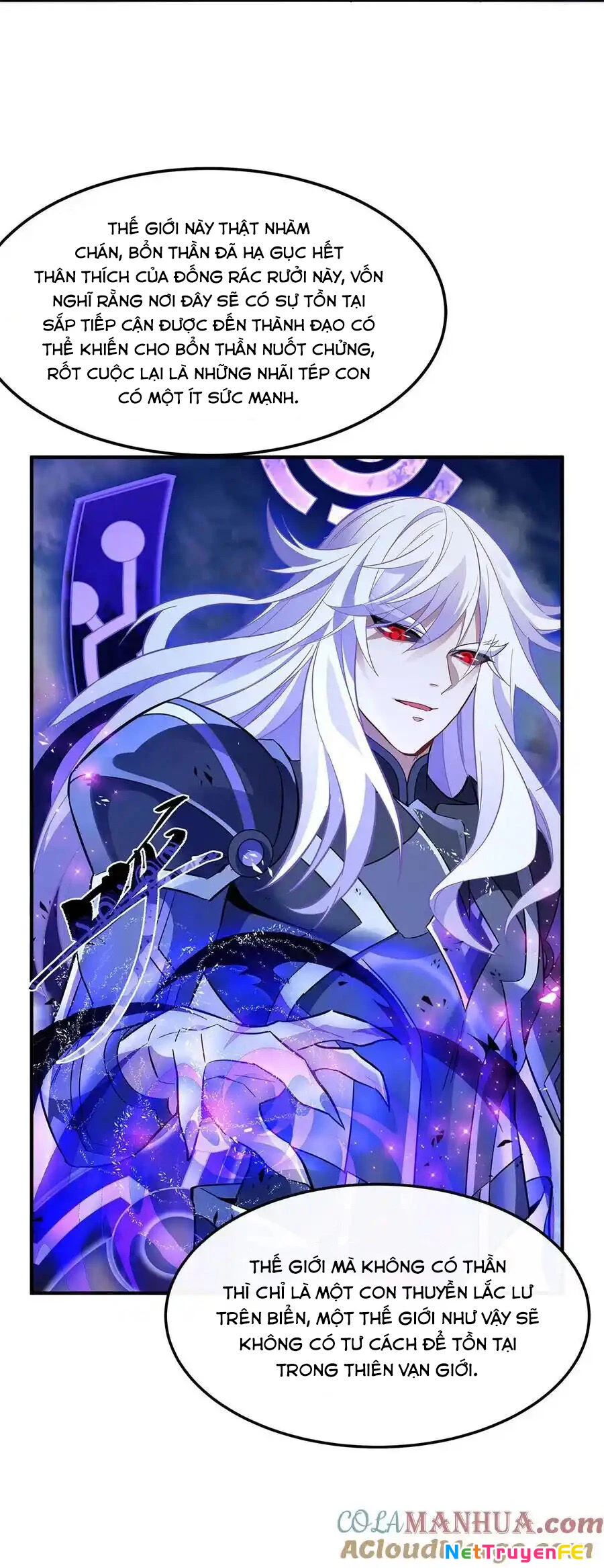 Các Nữ Đồ Đệ Của Ta Đều Là Chư Thiên Đại Lão Tương Lai Chapter 244 - Trang 4