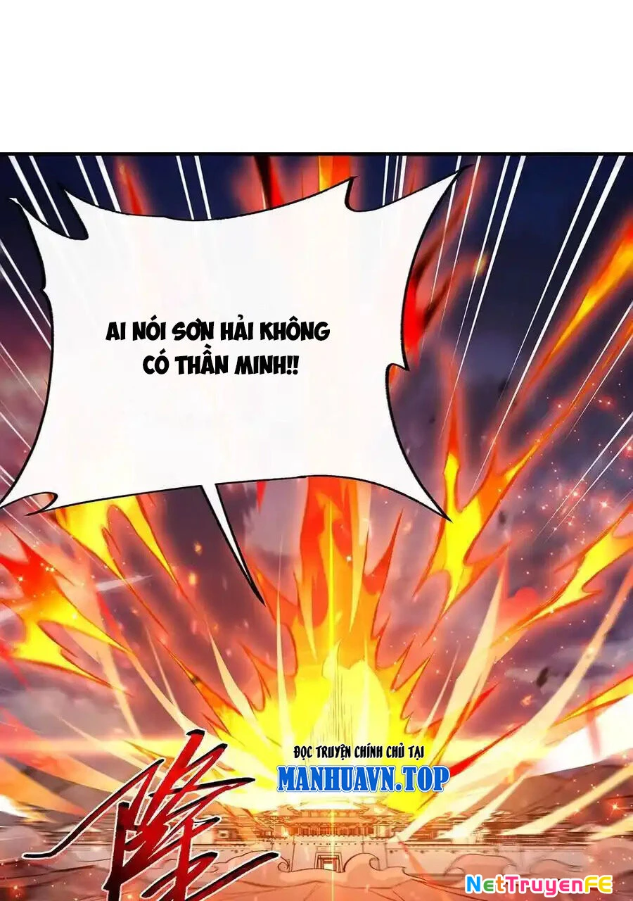 Các Nữ Đồ Đệ Của Ta Đều Là Chư Thiên Đại Lão Tương Lai Chapter 244 - Trang 4