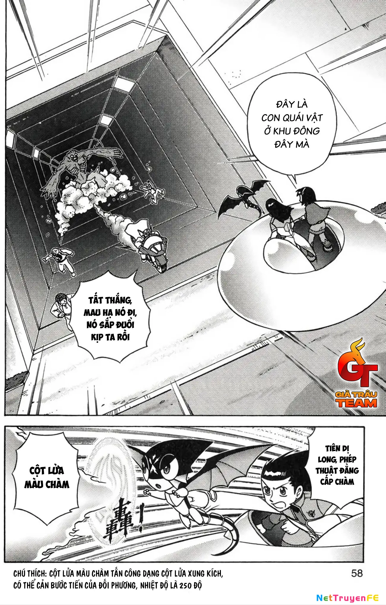 Hiệp Sĩ Giấy F Chapter 3 - Trang 3