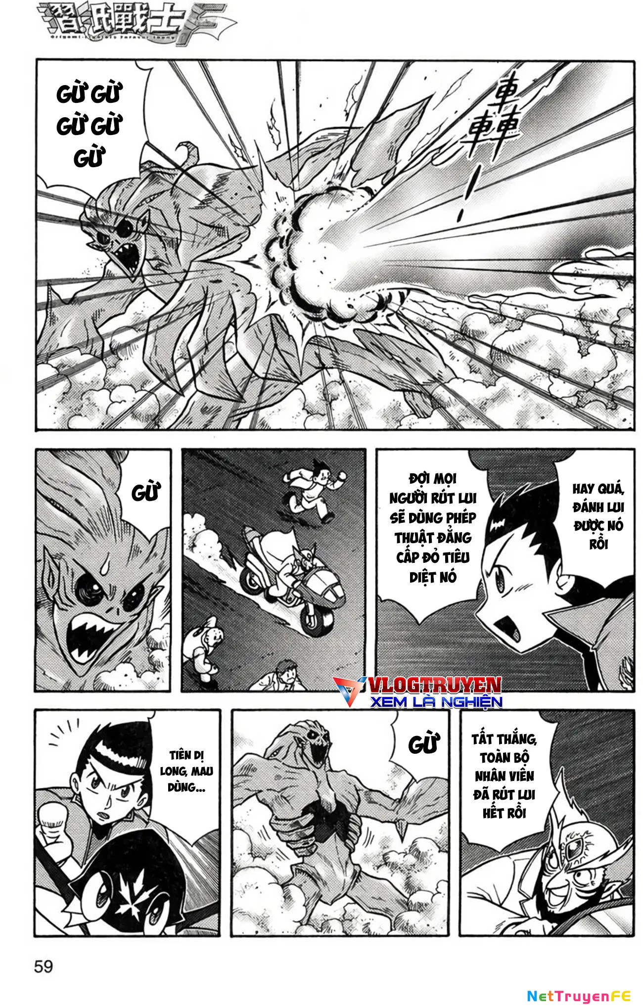 Hiệp Sĩ Giấy F Chapter 3 - Trang 3