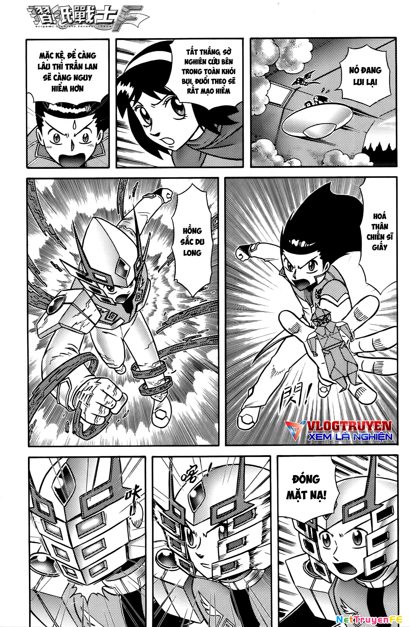 Hiệp Sĩ Giấy F Chapter 3 - Trang 3