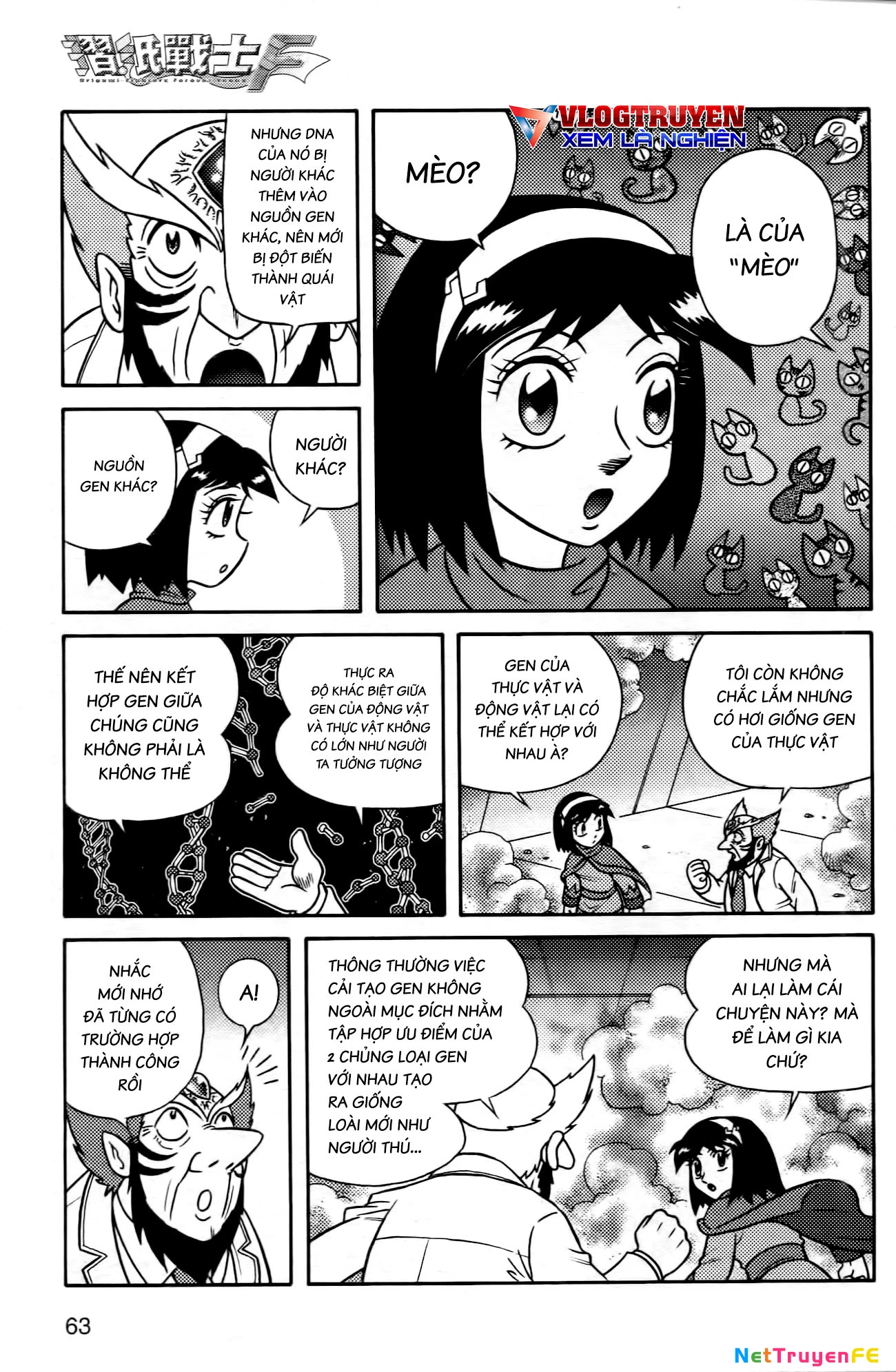 Hiệp Sĩ Giấy F Chapter 3 - Trang 3