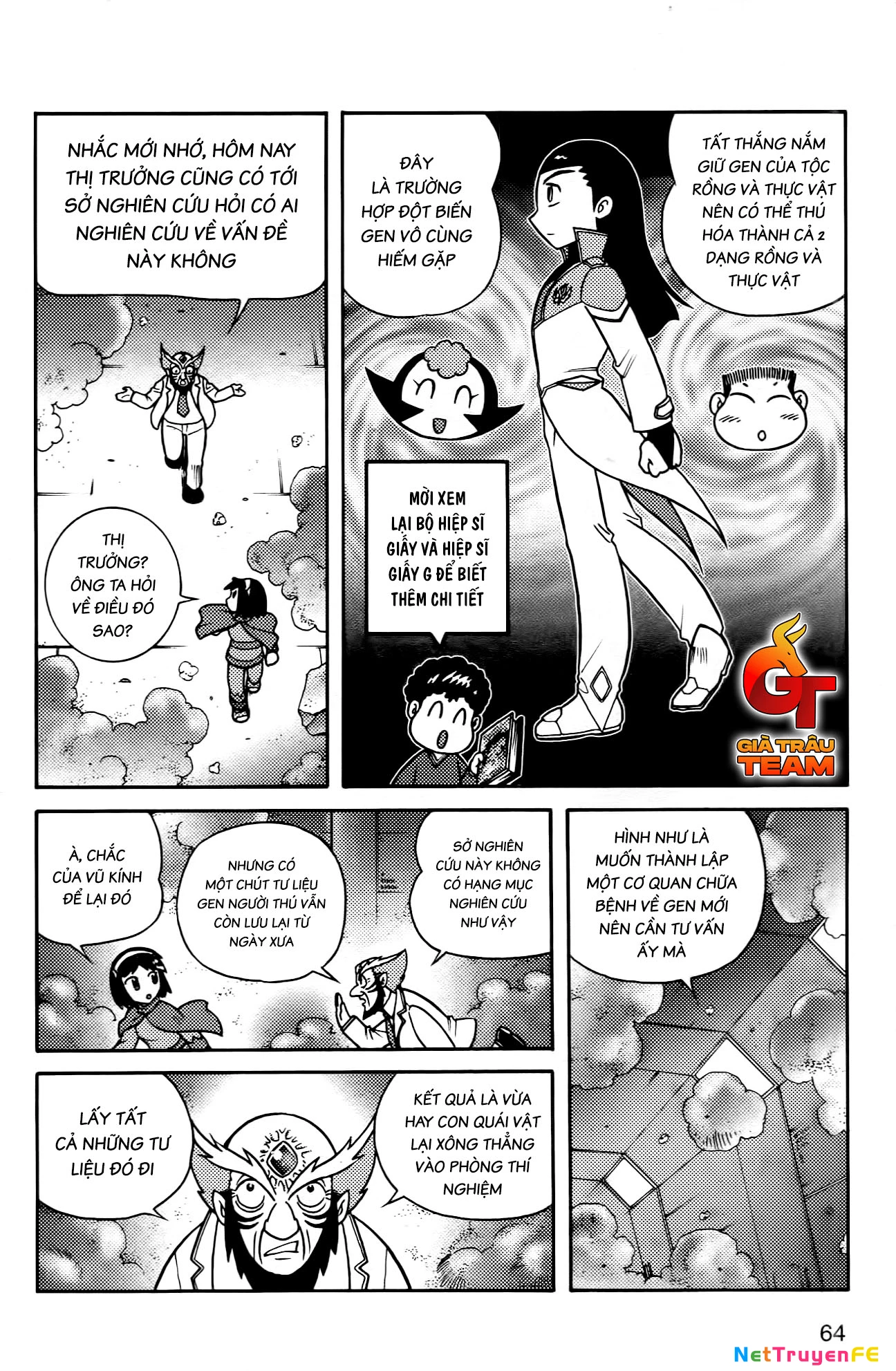Hiệp Sĩ Giấy F Chapter 3 - Trang 3
