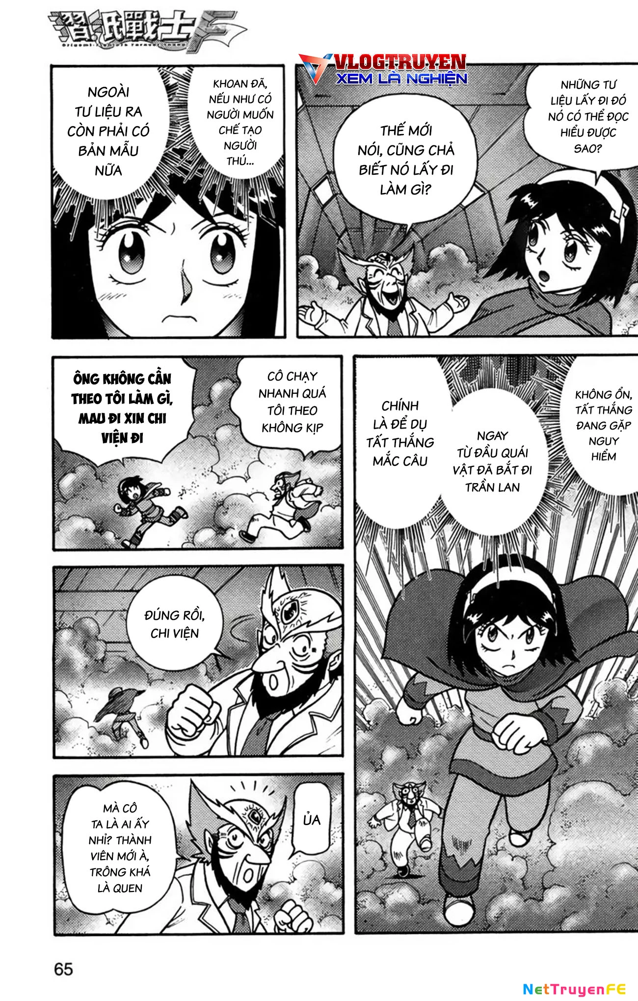 Hiệp Sĩ Giấy F Chapter 3 - Trang 3