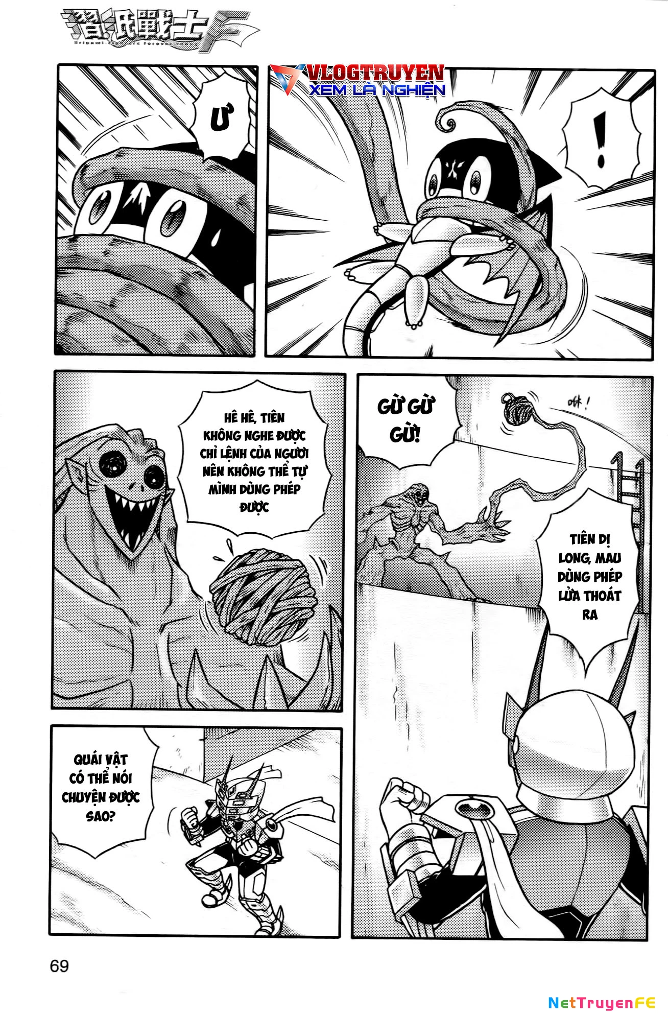 Hiệp Sĩ Giấy F Chapter 3 - Trang 3