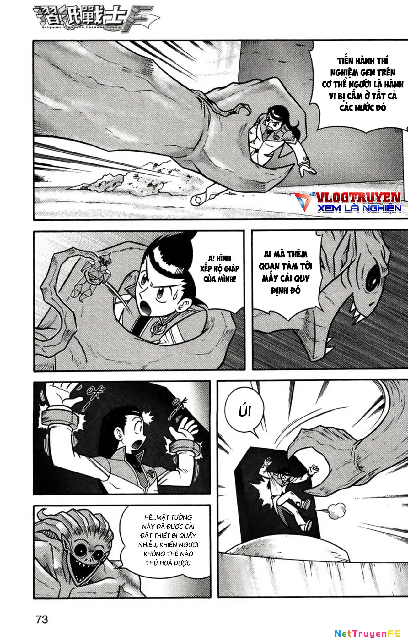 Hiệp Sĩ Giấy F Chapter 3 - Trang 3