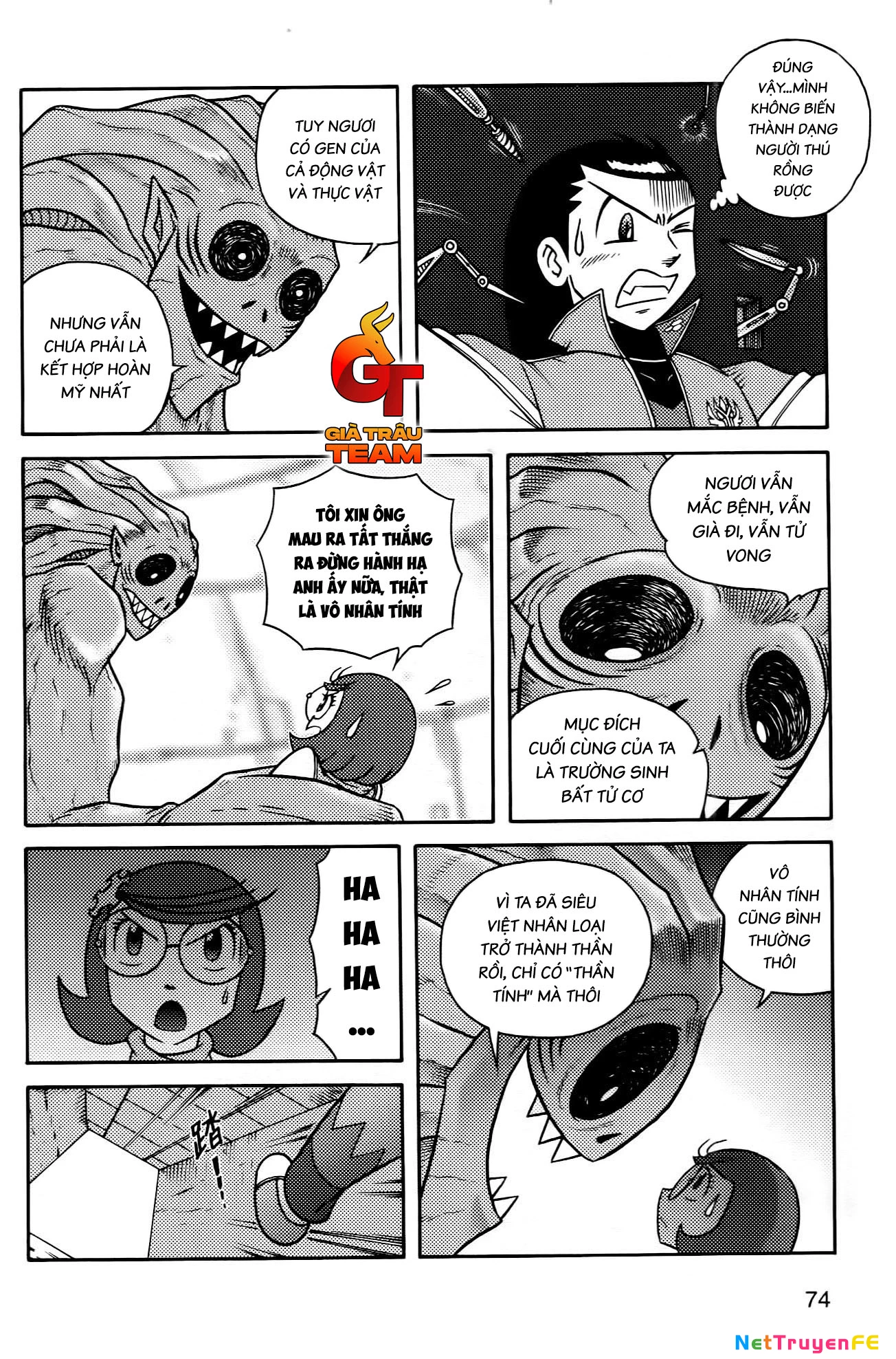 Hiệp Sĩ Giấy F Chapter 3 - Trang 3