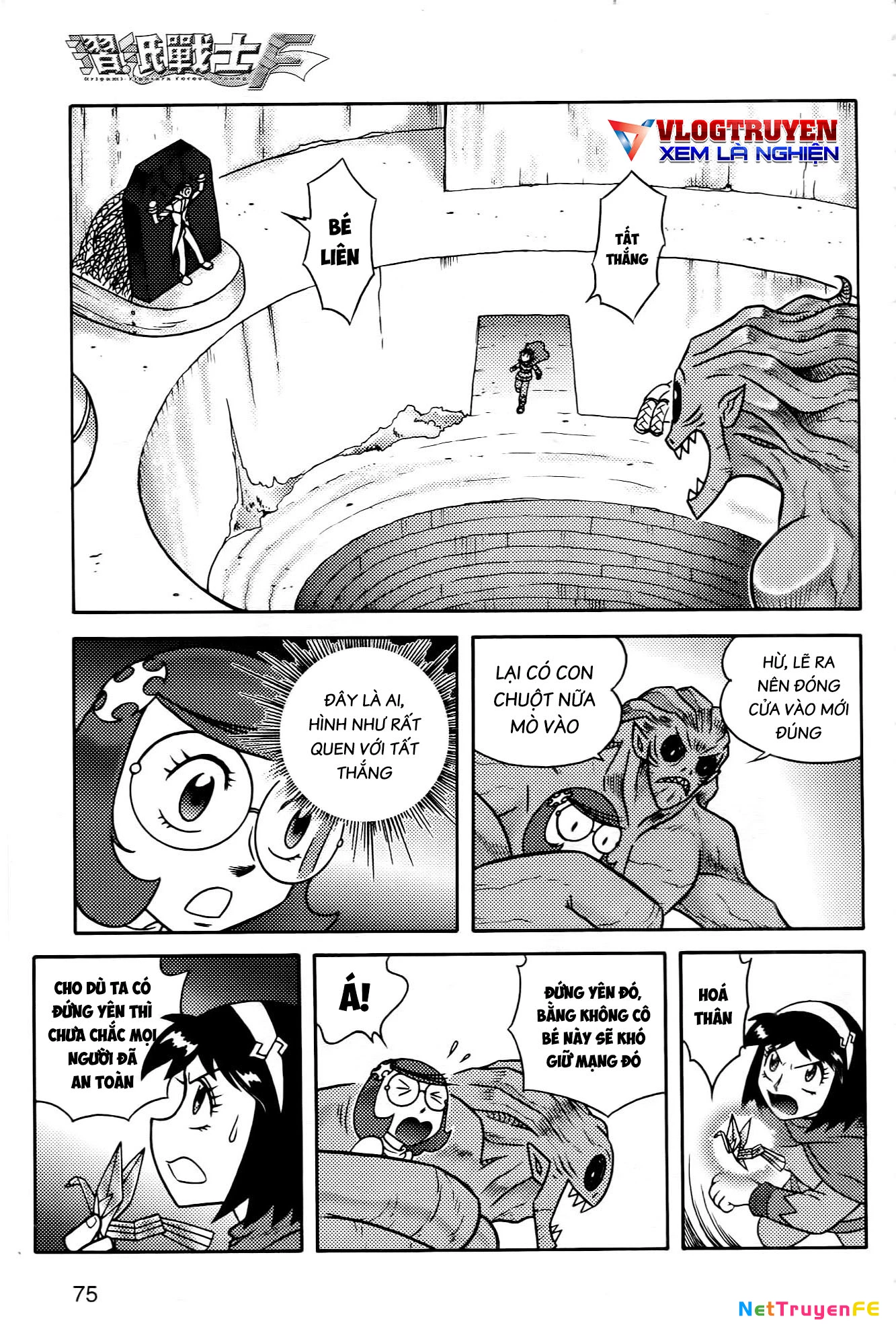 Hiệp Sĩ Giấy F Chapter 3 - Trang 3