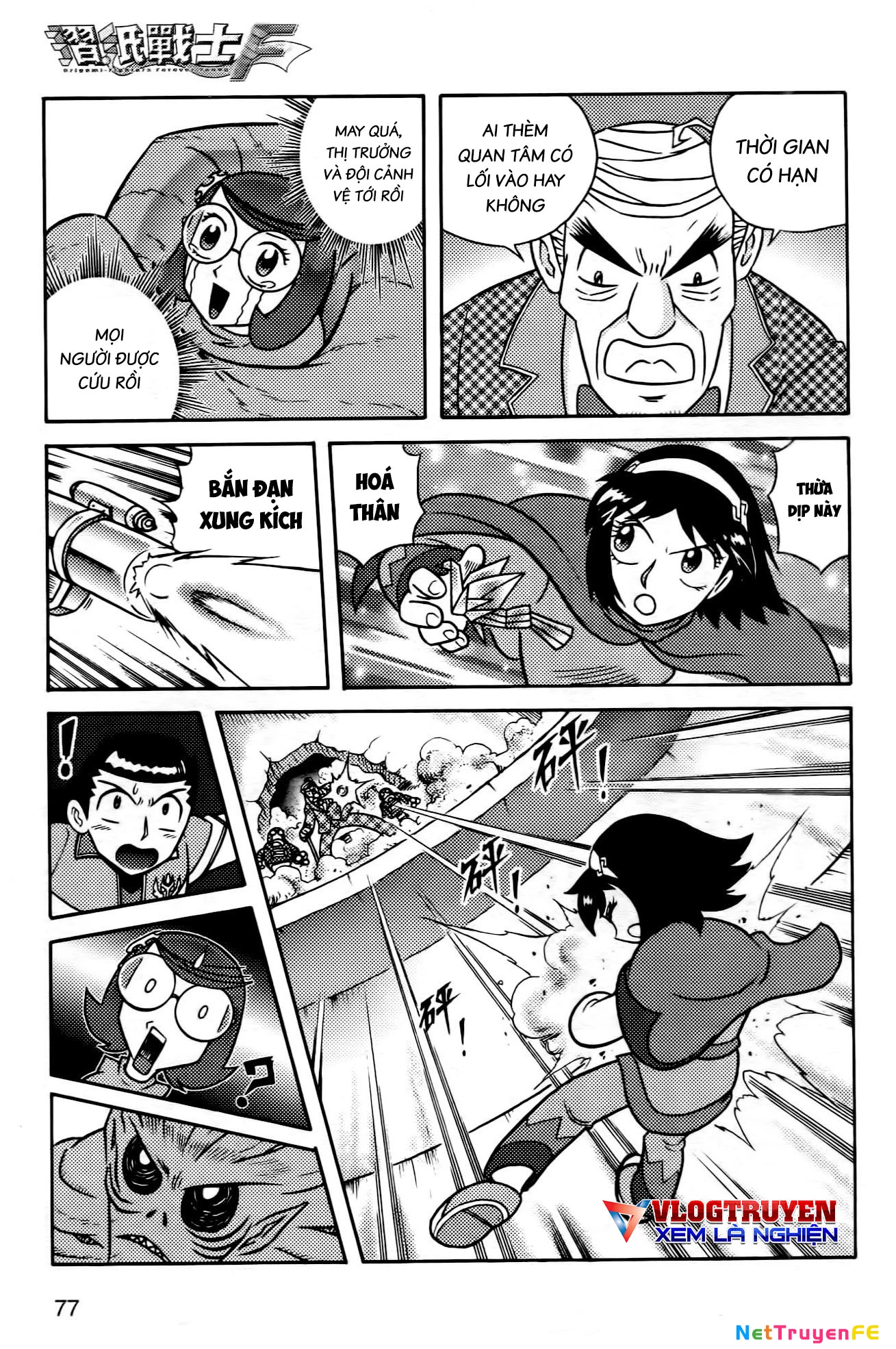 Hiệp Sĩ Giấy F Chapter 3 - Trang 3