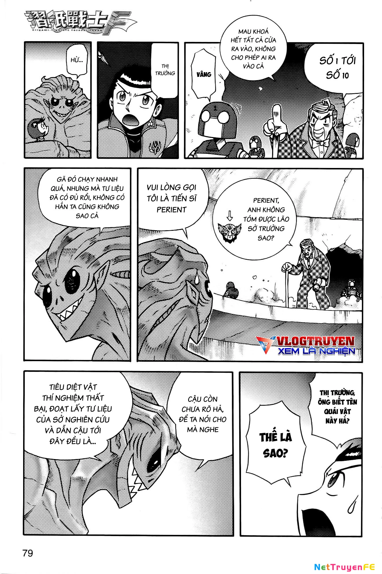 Hiệp Sĩ Giấy F Chapter 3 - Trang 3