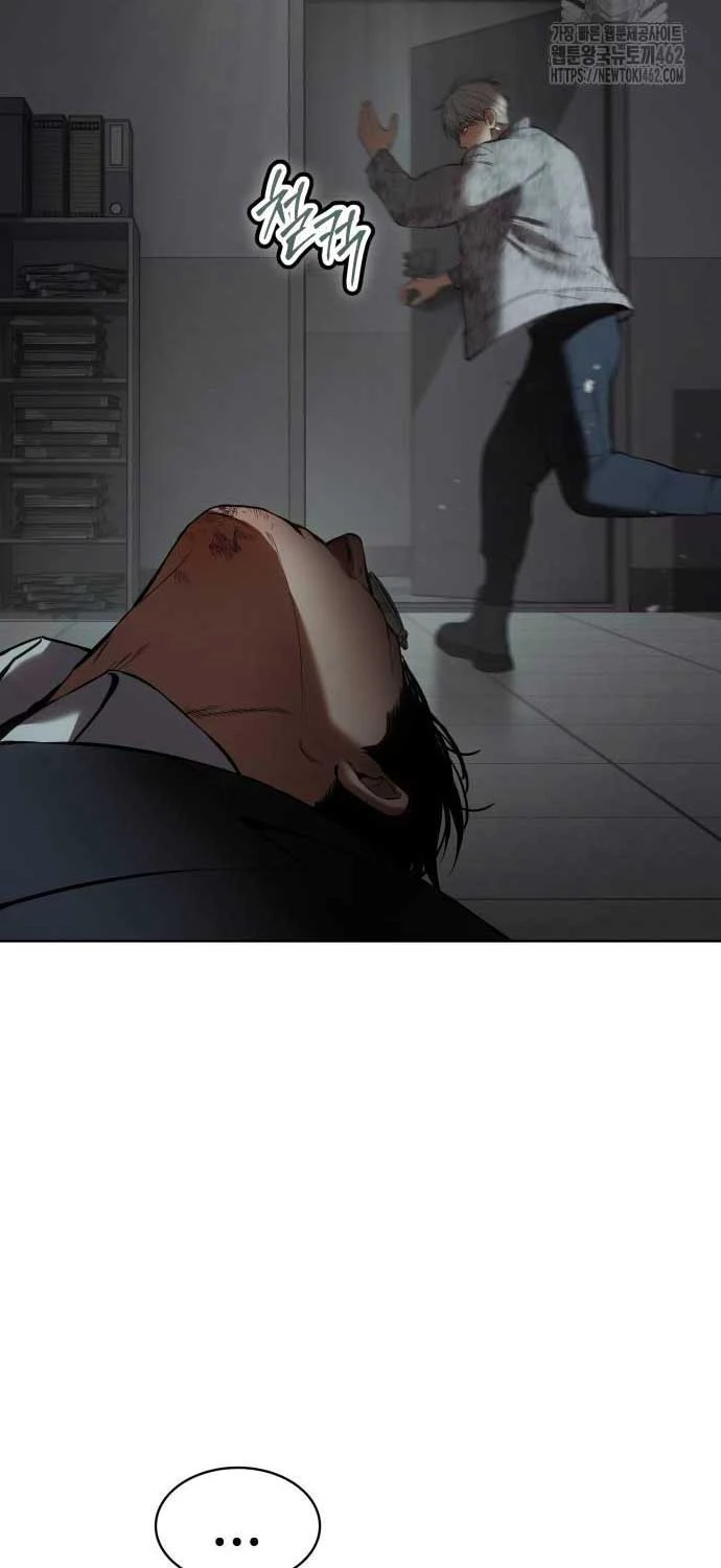 Đặc Vụ Song Sinh Chapter 95 - Trang 4