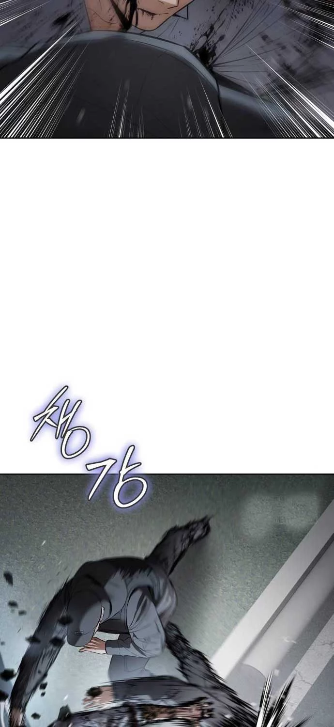 Đặc Vụ Song Sinh Chapter 95 - Trang 4