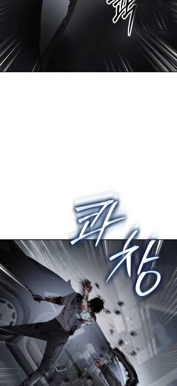 Đặc Vụ Song Sinh Chapter 95 - Trang 4