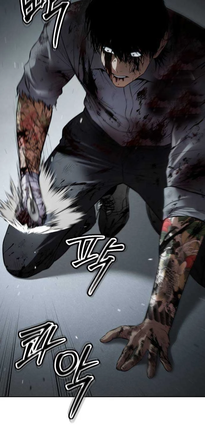 Đặc Vụ Song Sinh Chapter 95 - Trang 4