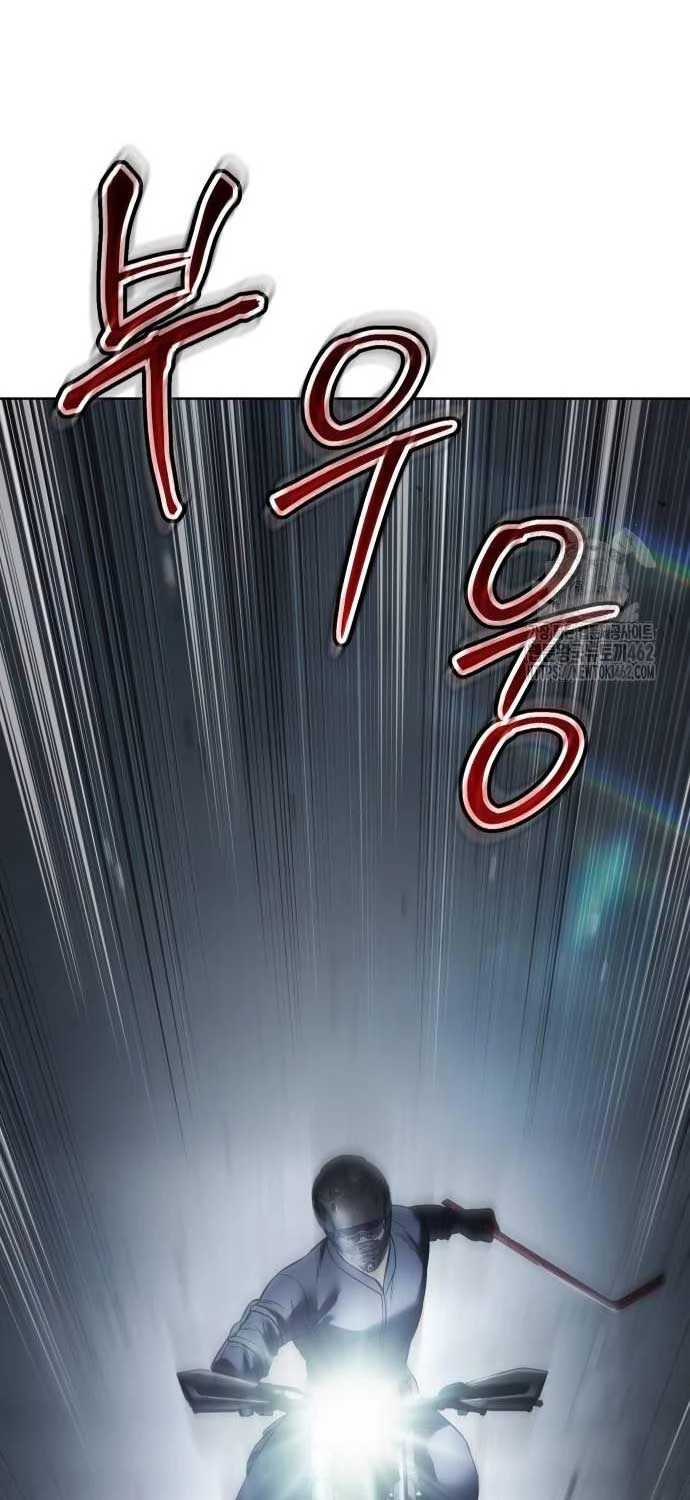 Đặc Vụ Song Sinh Chapter 95 - Trang 4