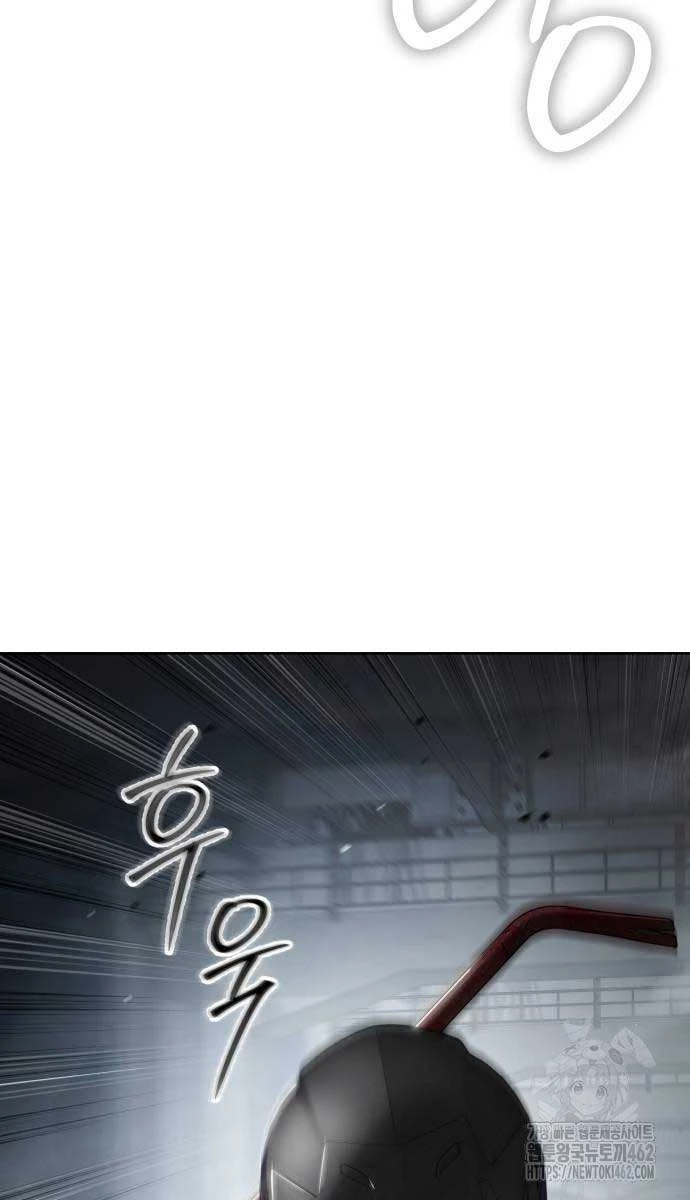 Đặc Vụ Song Sinh Chapter 95 - Trang 4