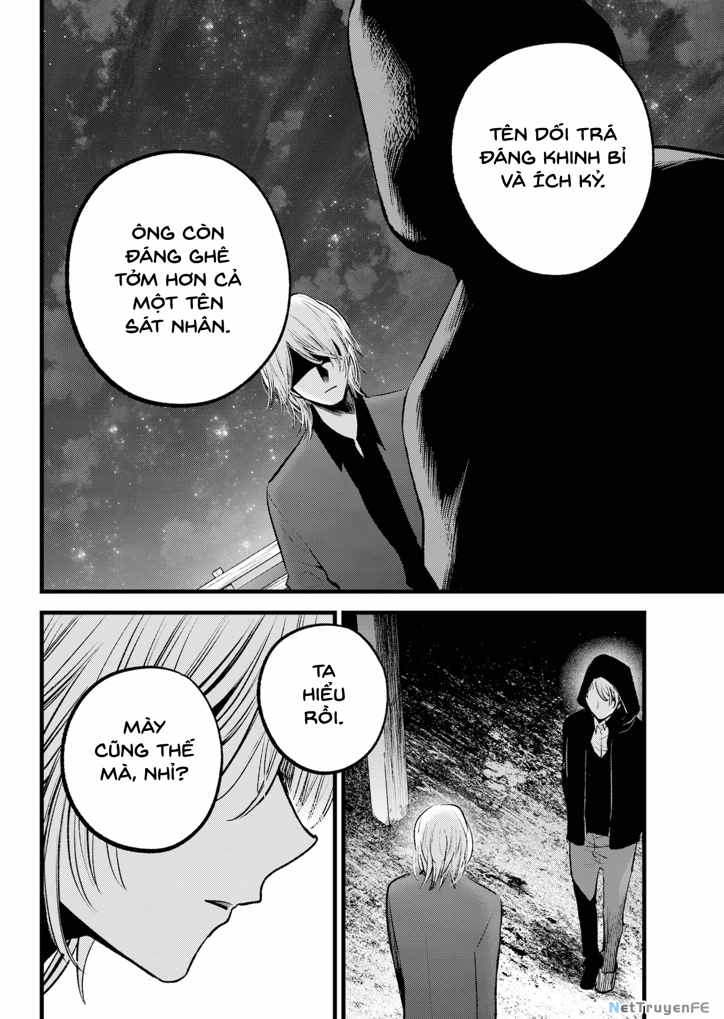 Đứa Con Của Thần Tượng Chapter 160 - Trang 2