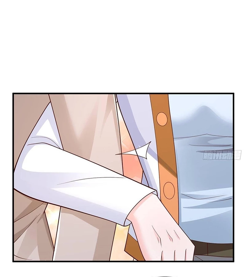 Mỗi Tuần Ta Có Một Nghề Nghiệp Mới Chapter 706 - Trang 4