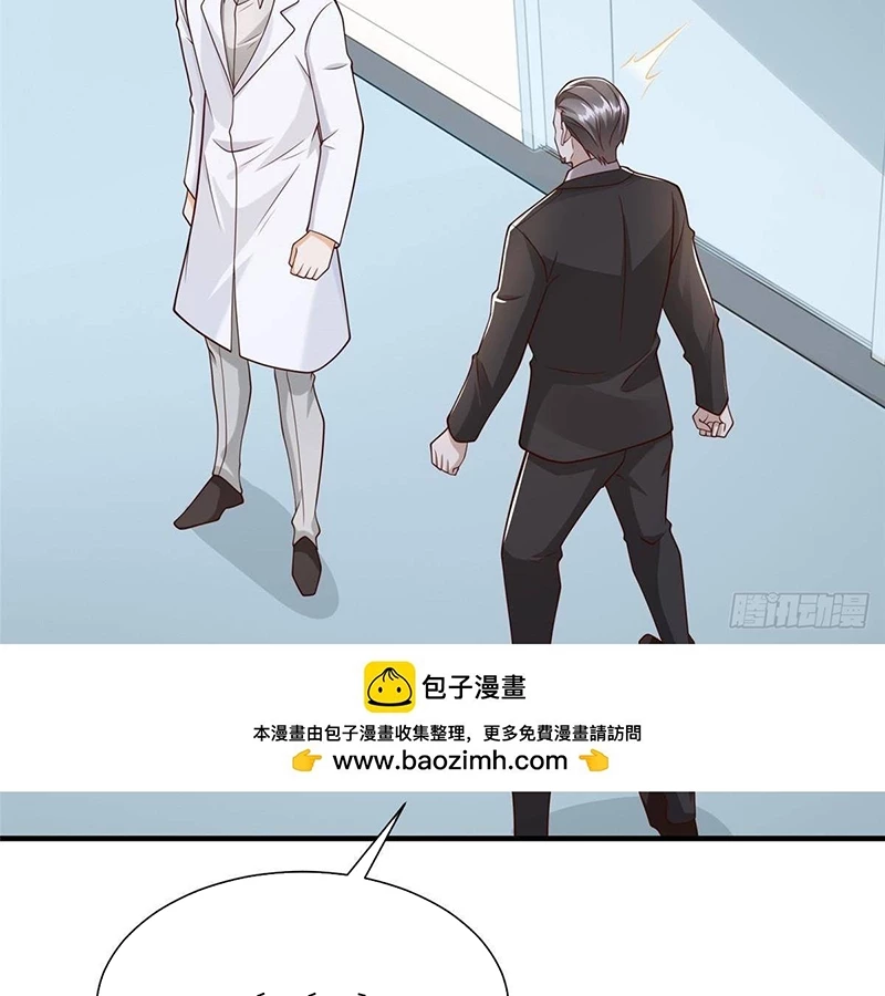 Mỗi Tuần Ta Có Một Nghề Nghiệp Mới Chapter 706 - Trang 4