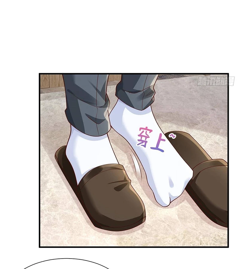 Mỗi Tuần Ta Có Một Nghề Nghiệp Mới Chapter 707 - Trang 4