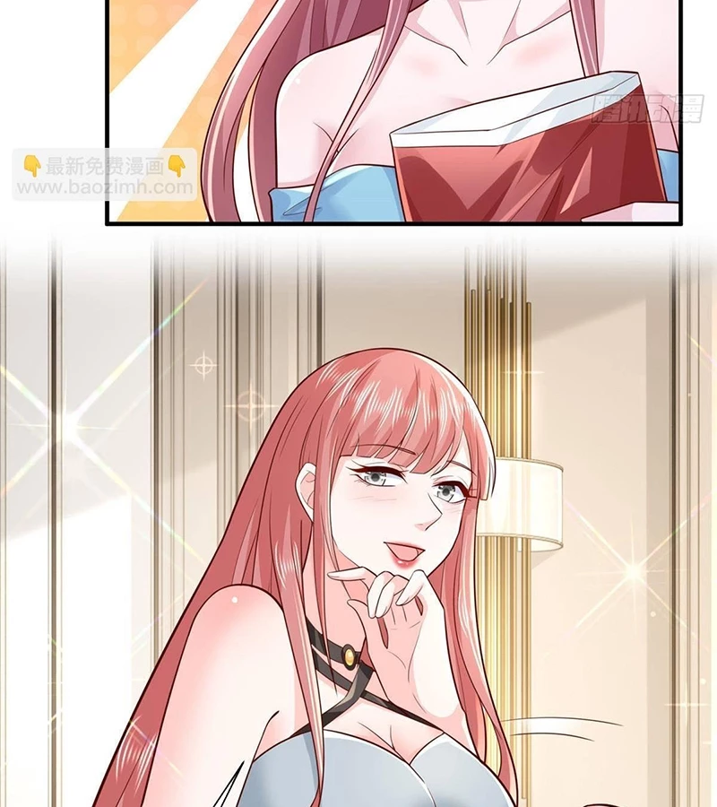 Mỗi Tuần Ta Có Một Nghề Nghiệp Mới Chapter 707 - Trang 4