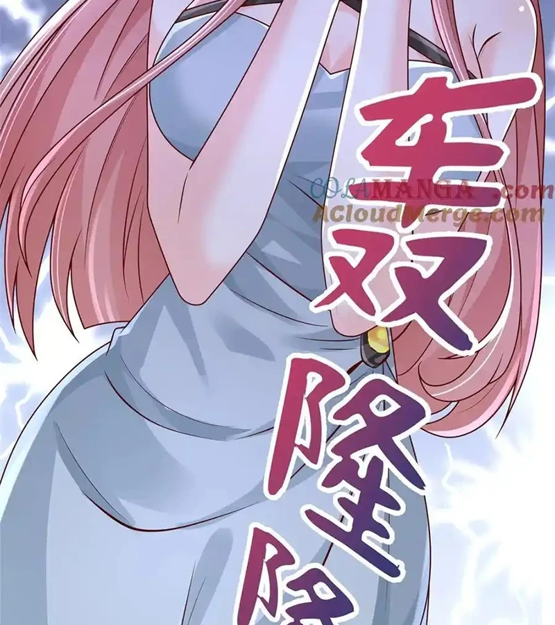 Mỗi Tuần Ta Có Một Nghề Nghiệp Mới Chapter 708 - Trang 2