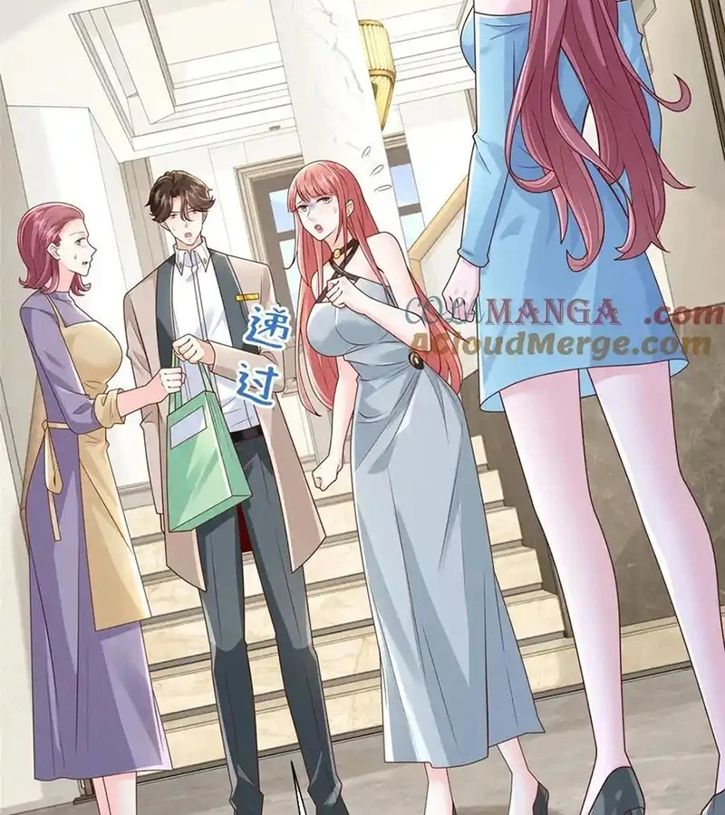 Mỗi Tuần Ta Có Một Nghề Nghiệp Mới Chapter 708 - Trang 2