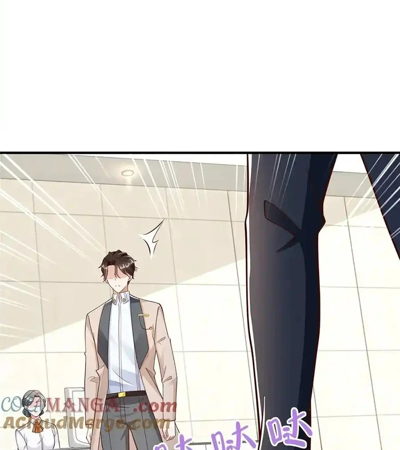 Mỗi Tuần Ta Có Một Nghề Nghiệp Mới Chapter 708 - Trang 2