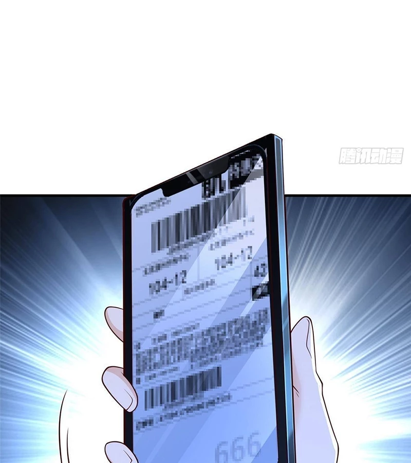 Mỗi Tuần Ta Có Một Nghề Nghiệp Mới Chapter 709 - Trang 2