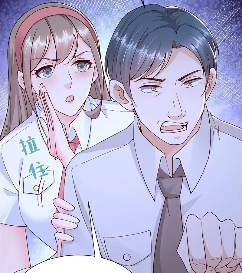 Mỗi Tuần Ta Có Một Nghề Nghiệp Mới Chapter 709 - Trang 2