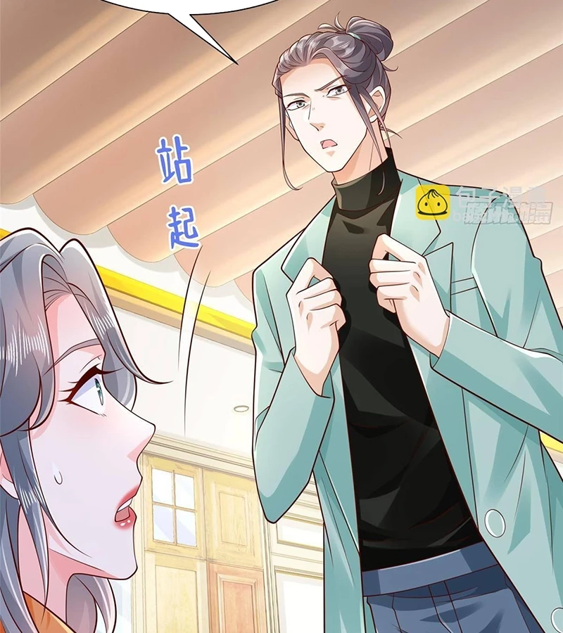 Mỗi Tuần Ta Có Một Nghề Nghiệp Mới Chapter 711 - Trang 4
