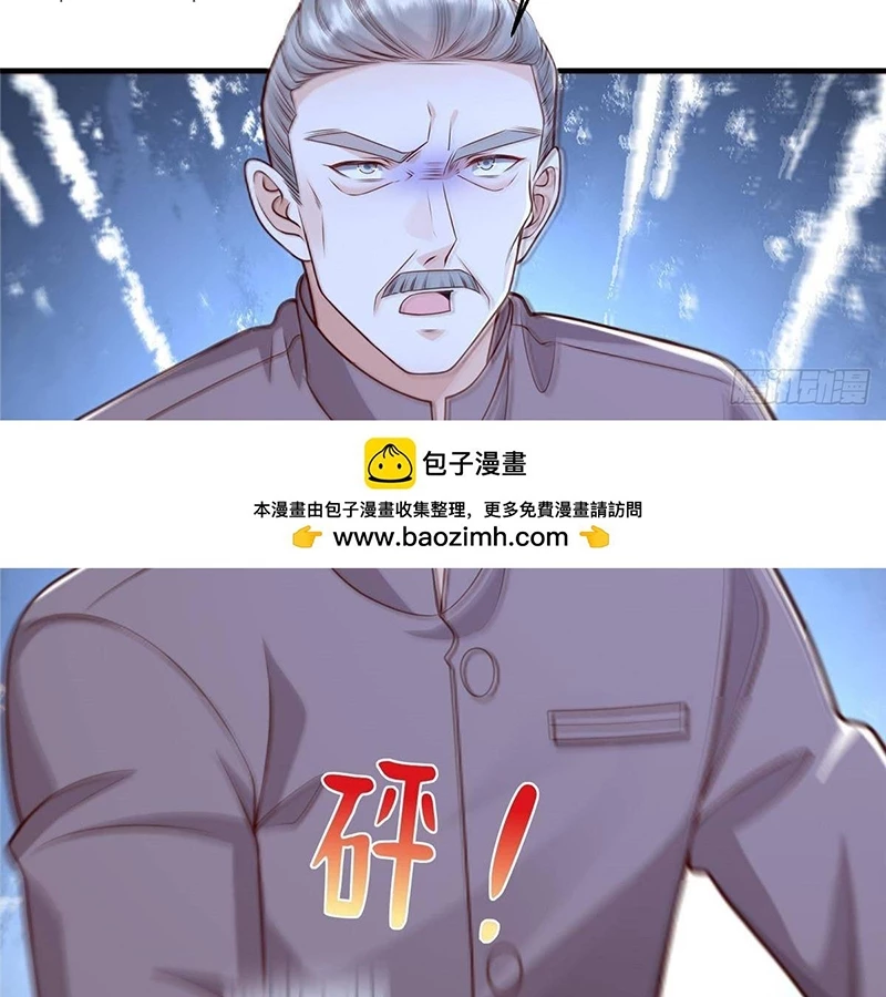 Mỗi Tuần Ta Có Một Nghề Nghiệp Mới Chapter 711 - Trang 4